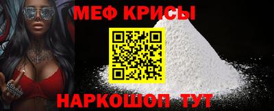mdma Первоуральск