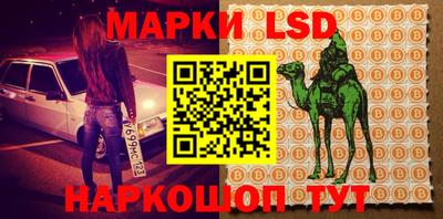 mdma Первоуральск