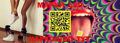 mdma Первоуральск