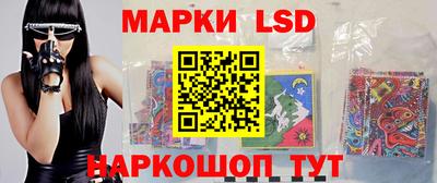 mdma Первоуральск
