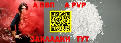mdma Первоуральск