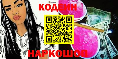 mdma Первоуральск