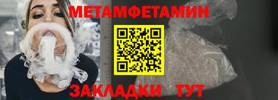 mdma Первоуральск