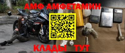 mdma Первоуральск