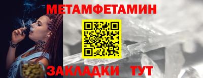 mdma Первоуральск