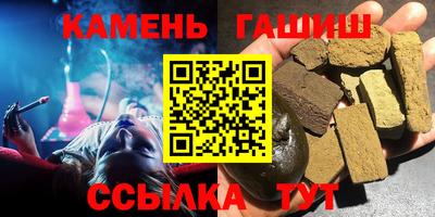 mdma Первоуральск