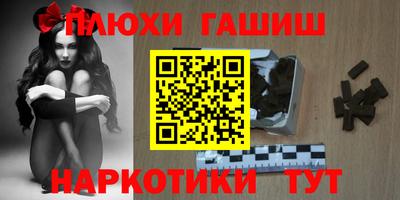 mdma Первоуральск