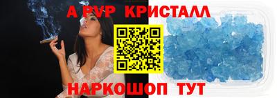 mdma Первоуральск