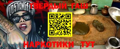 mdma Первоуральск