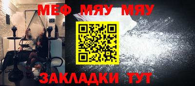 mdma Первоуральск
