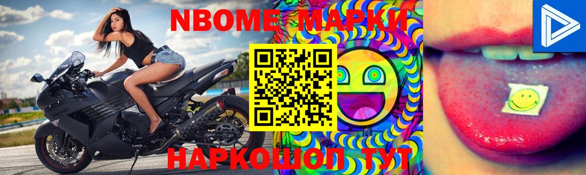 LSD-25 экстази кислота  Вход с VPN  LSD-25 экстази кислота  Советская Гавань 